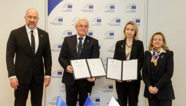 ЄІБ може виділити €100 мільйонів на підтримку української гідроенергетики - Шмигаль