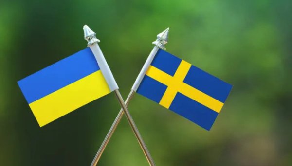 Україна вже отримала від Швеції &euro;45 мільйонів прямої бюджетної підтримки 