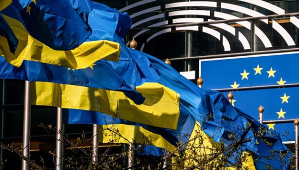 Україна отримає від ЄС 6 мільярдів євро перехідного фінансування - Мінфін