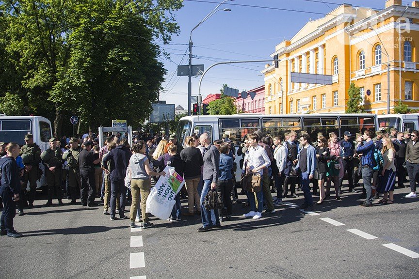 “Марш Равенства” в Киеве: политики, провокации и беспрецедентные меры безопасности