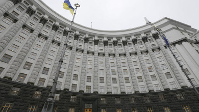 Украина расторгла экономический договор с РФ