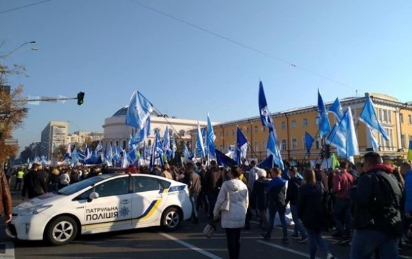 В Киеве массово протестуют профсоюзы