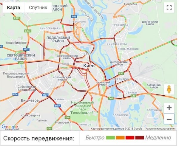 В Киеве огромные заторы на дорогах