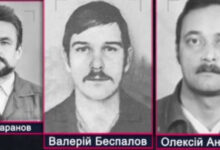 Герои Чернобыля