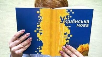 Украинский язык делают обязательным для всех сайтов и компьютерных программ. Рассказываем, чем грозит нарушение закона