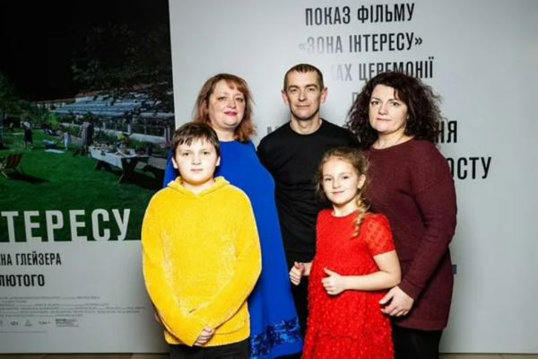 Українській родині вручили нагороду за допомогу євреям в роки Другої світової війни