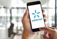 Кібератака обійшлась "Київстару" у $95 млн (3,6 мільярда гривень)