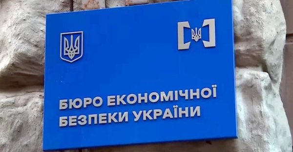 «Ukraine Facility»: стали відомі кроки, завдяки яким Україна отримає €50 млрд від ЄС