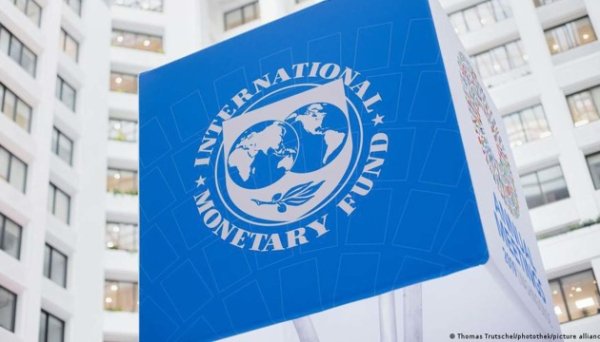 МВФ ухвалив наступний транш для України в розмірі $880 мільйонів
