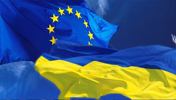 Мінекономіки оприлюднило план України для Ukraine Facility до 2027 року