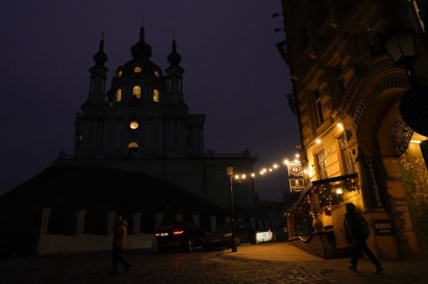 У Андріївської церкви в Києві знову з'явилась вечірня підсвітка: скільки це коштує 