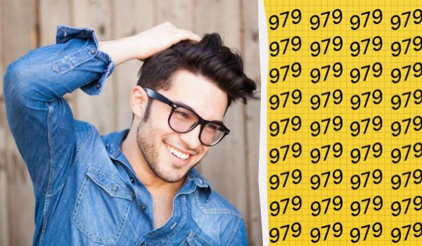 Тест для перевірки IQ: треба за 9 секунд знайти дивне число, заховане серед 979