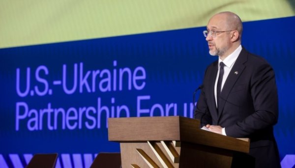 Шмигаль на форумі у США: Україна має стати наступним місцем американських інвестицій