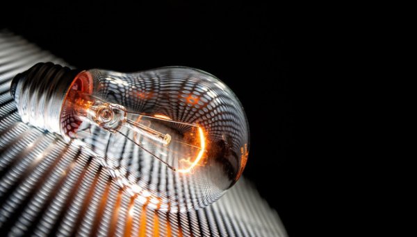 Укренерго з 6:40 до 09:00 запровадило аварійні відключення електроенергії в усіх регіонах