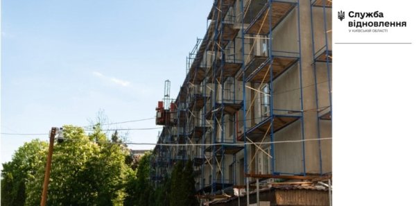 На Київщині відновлюють будинок, який пошкодила російська ракета: подробиці