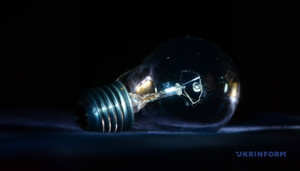 Графіки відключення світла у суботу діятимуть протягом усієї доби