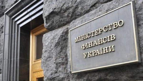 В Україні затвердили 95% місцевих бюджетів