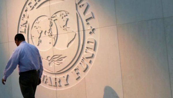 В Україні найближчими днями розпочне роботу місія МВФ