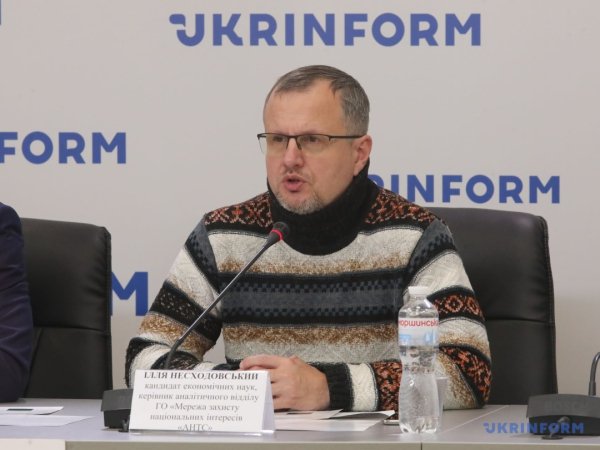 Вплив рішень Трампа на світові фондові ринки: чи є загрози для України