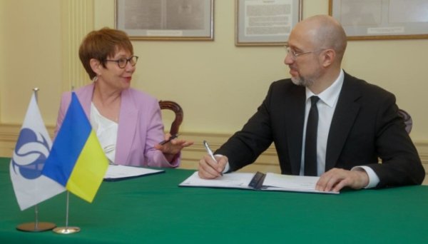 Україна підписала з ЄБРР договір про посилення енергетичної стійкості 