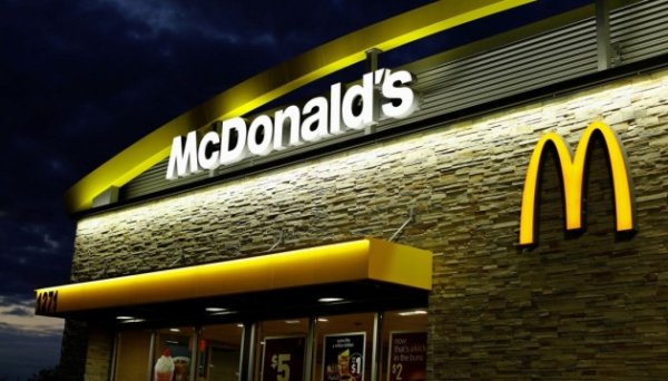 У McDonald's запевнили, що не збираються повертатися до Росії