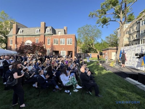 У Вашингтоні відкрилися Українські інноваційні дні