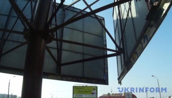 В Україні за І квартал наклали ₴2,6 мільйона штрафів за порушення у сфері реклами