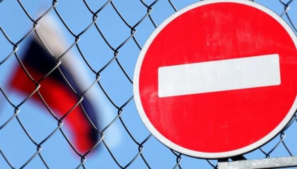 Санкції проти Росії: група Єрмака-Макфола презентувала новий план дій