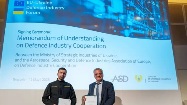 Інтеграція оборонної промисловості України і ЄС - у Брюсселі підписали Меморандум