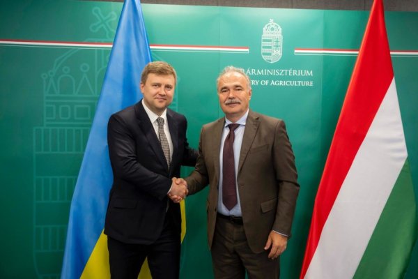 Україна закликає ЄС до діалогу для пошуку рішення щодо спільної торгівлі