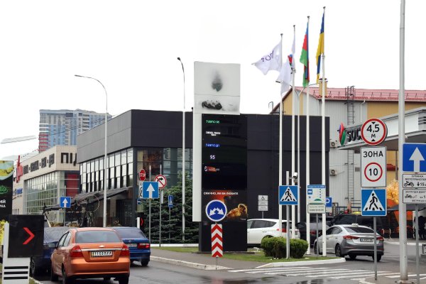 Паливний ринок України: як біоетанол вплине на відновлення ринку нафтопродуктів