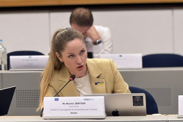 Україна представила Єврокомісії результати скринінгу у сфері управління водними ресурсами