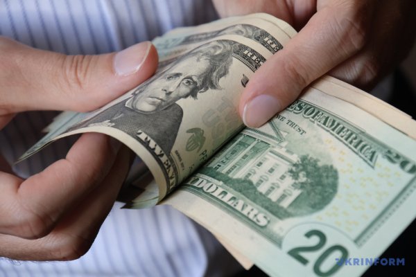 Що варто знати про безпечний обмін валют