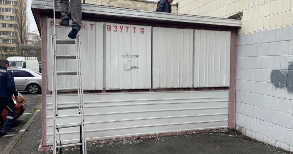Хаотичне розміщення МАФів: у Києві прибрали тимчасові споруди, які порушували благоустрій