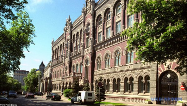 Долар подешевшав, євро подорожчало: Нацбанк оголосив курс гривні на 29 серпня