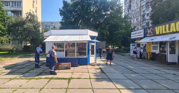 Хаотичне розміщення МАФів: у Києві прибрали тимчасові споруди, які порушували благоустрій
