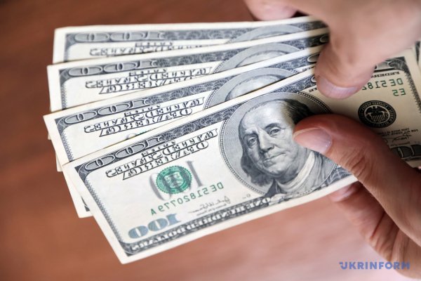 Що варто знати про безпечний обмін валют