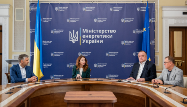 Міністр енергетики провела зустріч із керівництвом Енергоатома