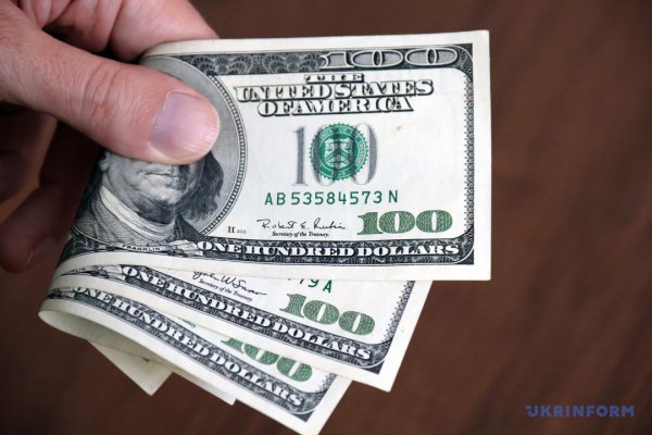 Навіщо Україні нова програма від МВФ, якщо ще діє &laquo;стара&raquo;