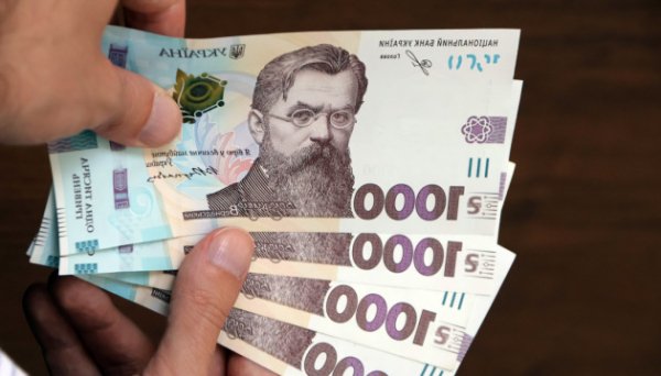 В Україні у серпні знизилася середня зарплата - дані Держстату по регіонах