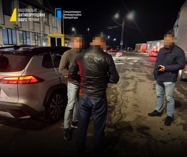 Корупція у податковій: викрили конвертаційний центр з обігом 15 мільярдів - як працювала схема