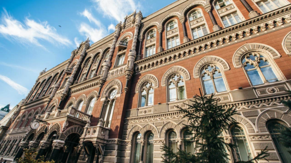 &laquo;Валютний&raquo; листопад 2025: виклики та протидія загрозам