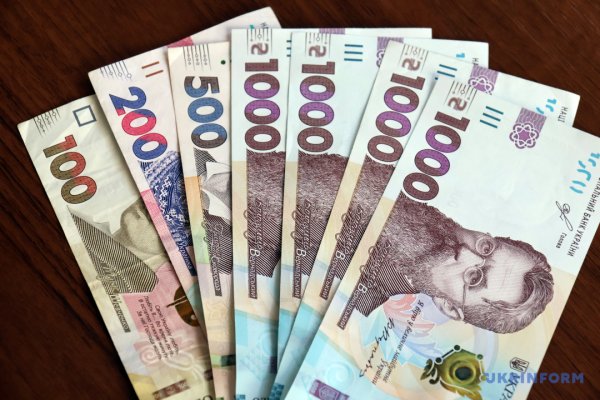 Бюджет-2026 ухвалено: що змінилося до другого читання