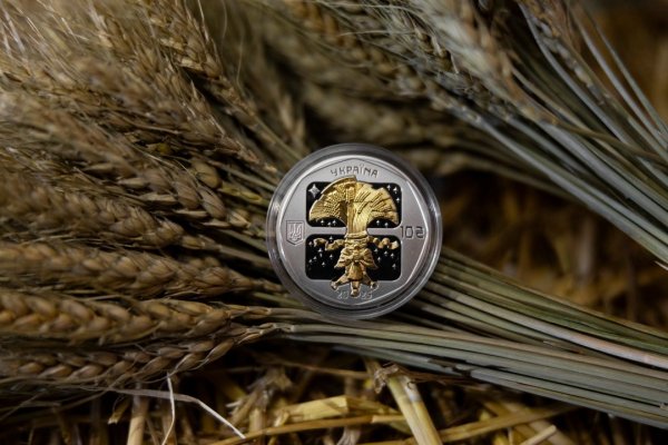 Нацбанк випустив пам'ятну монету «Дух Різдва»