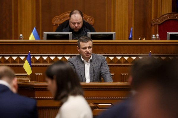 Бюджет-2026 ухвалено: що змінилося до другого читання