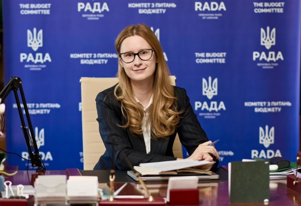 Бюджет-2026 ухвалено: що змінилося до другого читання