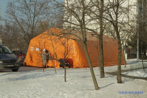 Що означає надзвичайний стан в енергетиці