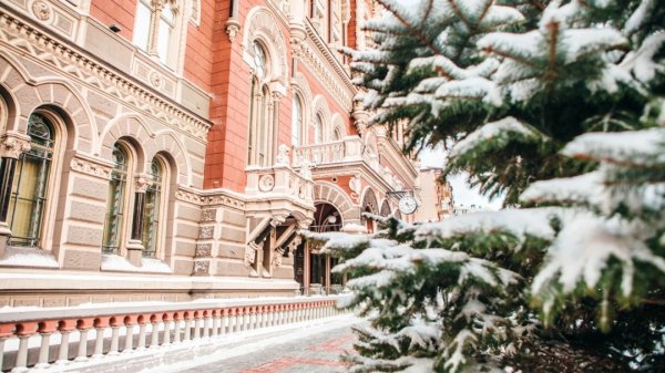 Як ми зустріли 2026 рік 