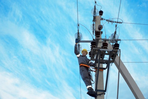 Що означає надзвичайний стан в енергетиці
