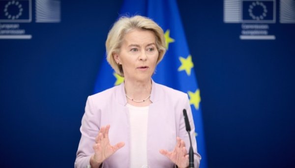 &euro;90 мільярдів на два роки: Фон дер Ляєн представила деталі кредиту для України